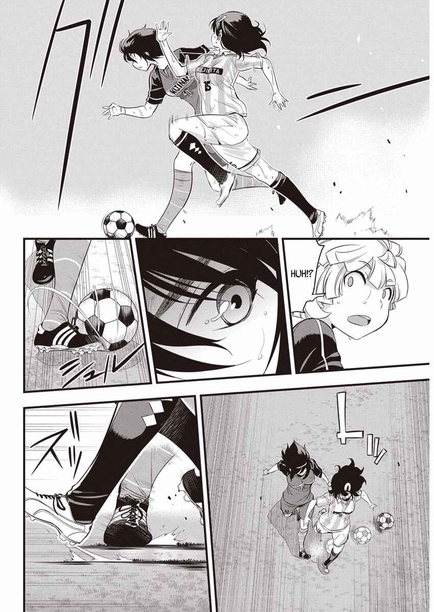Page 21 Chapter 97 Mai Ball!