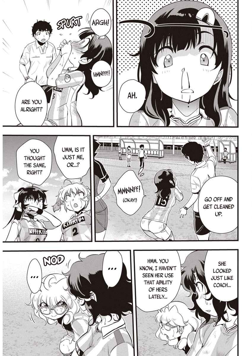 Page 24 Chapter 97 Mai Ball!