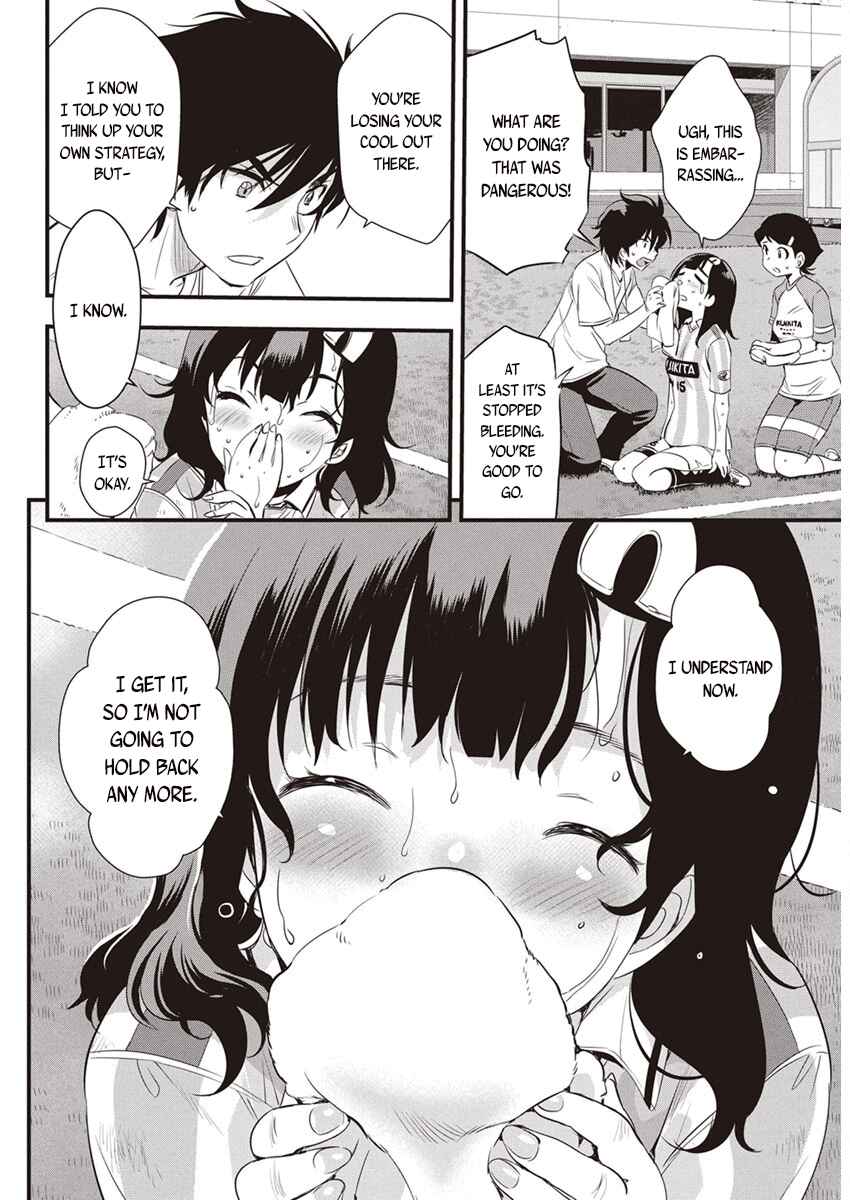 Page 25 Chapter 97 Mai Ball!