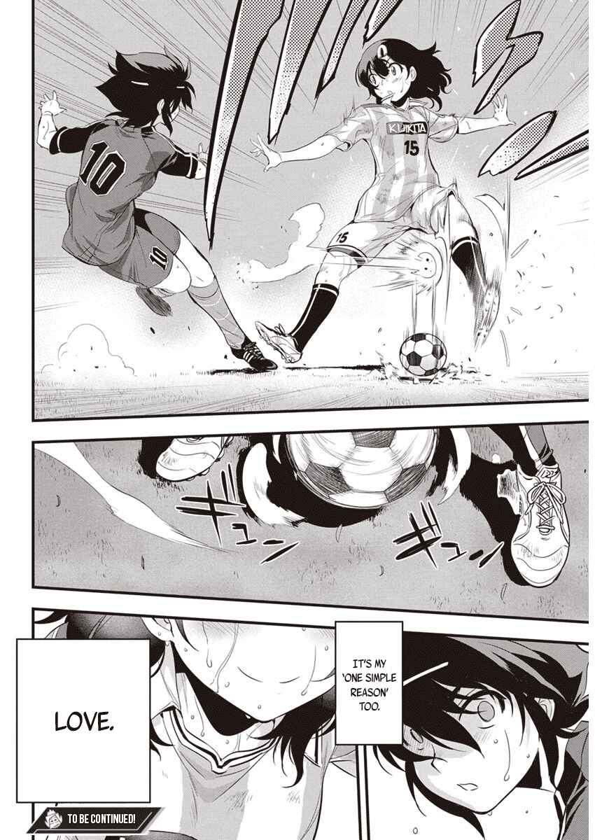 Page 31 Chapter 97 Mai Ball!