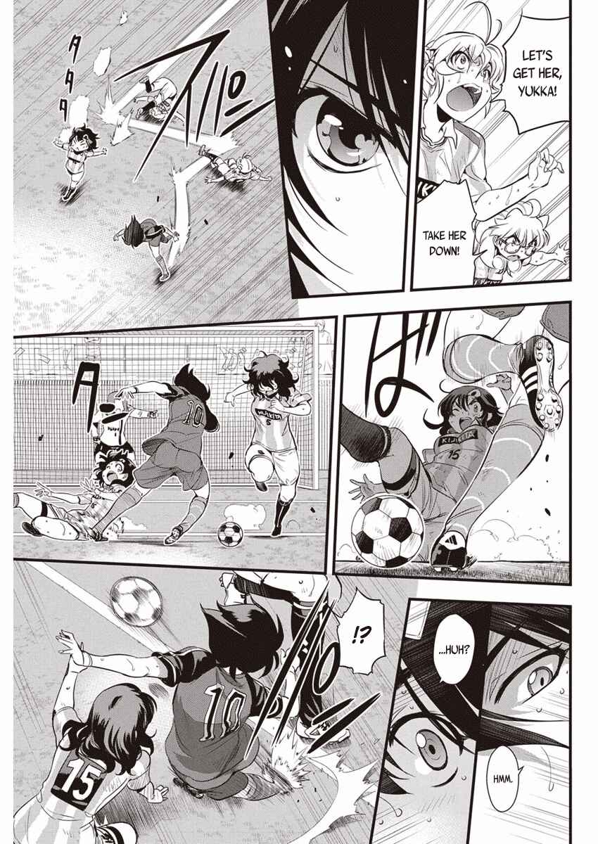 Page 4 Chapter 97 Mai Ball!
