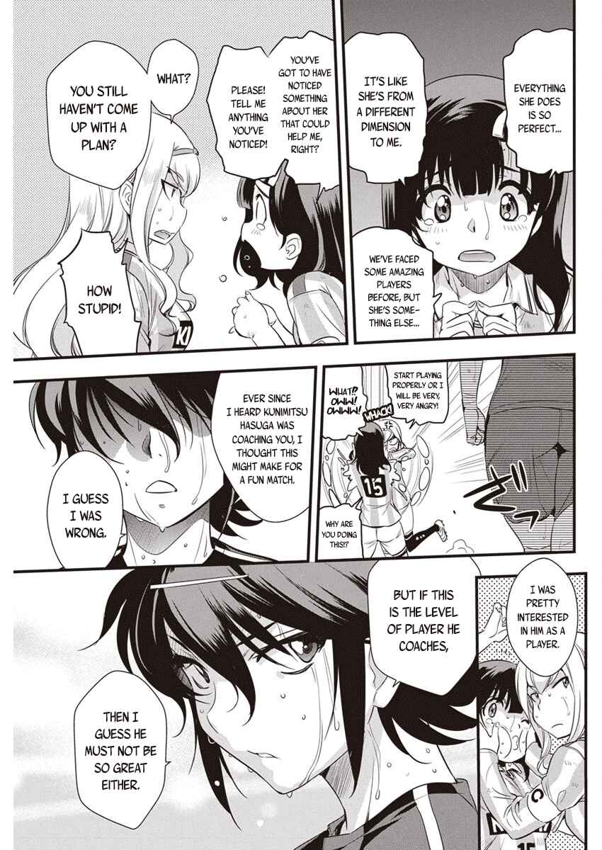 Page 6 Chapter 97 Mai Ball!