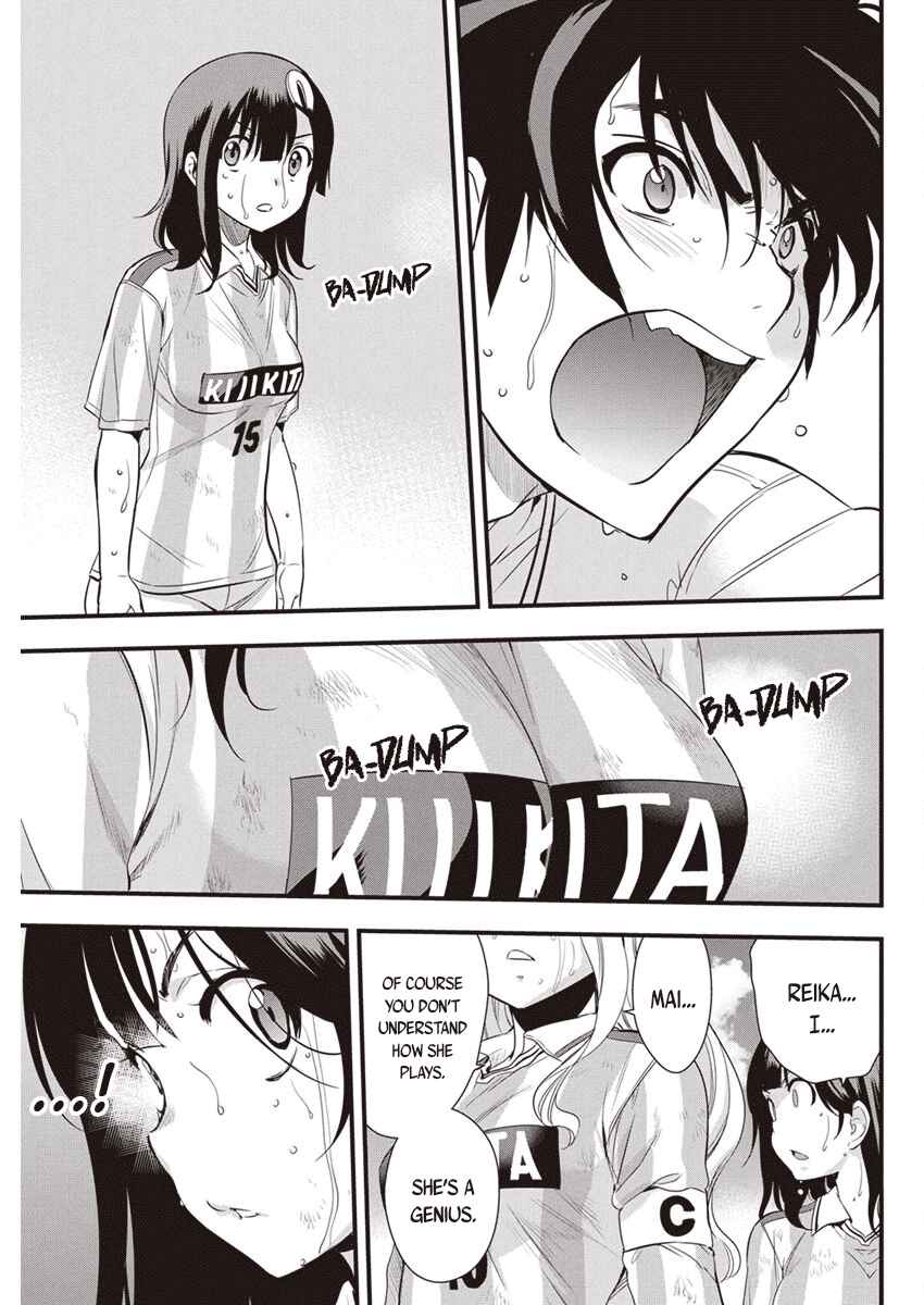 Page 8 Chapter 97 Mai Ball!