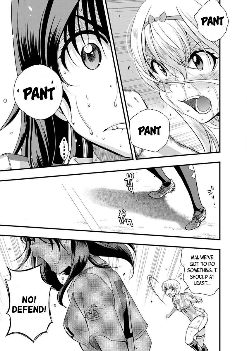 Page 11 Chapter 50 Mai Ball!