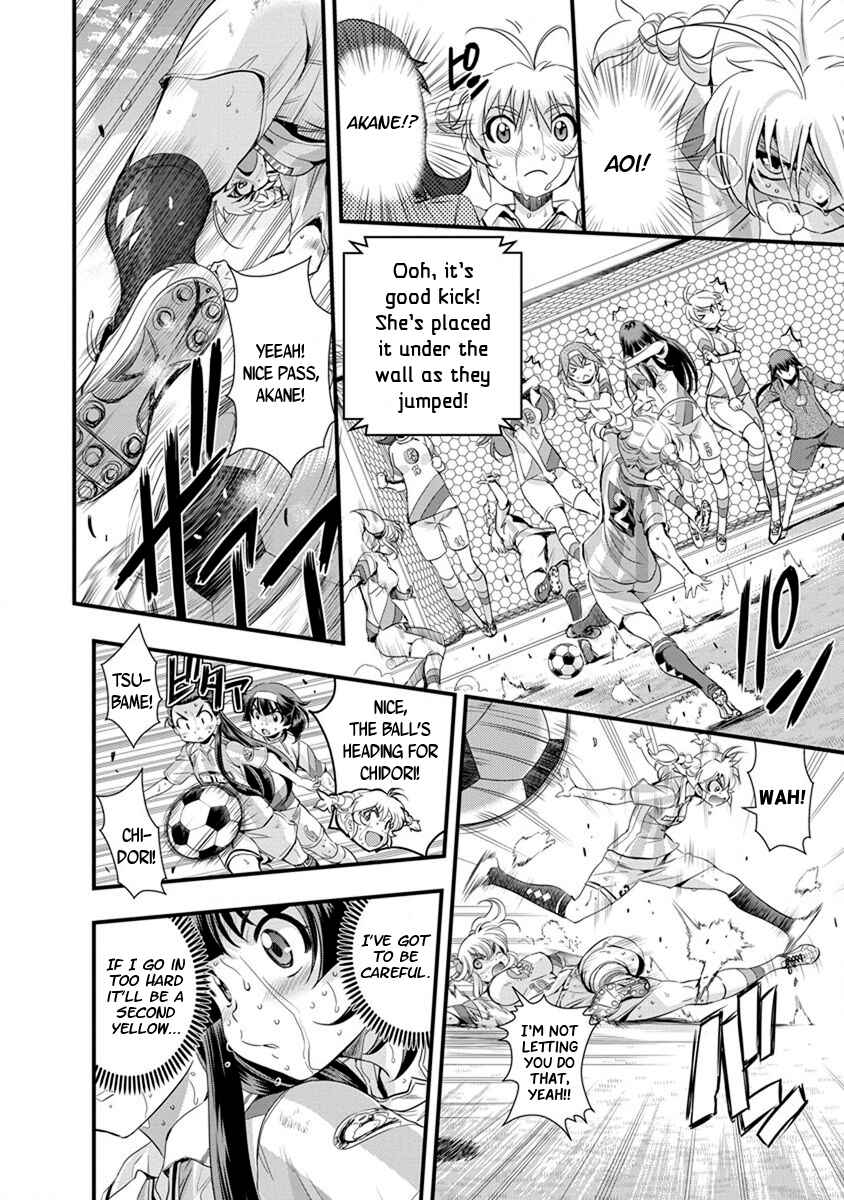 Page 16 Chapter 50 Mai Ball!