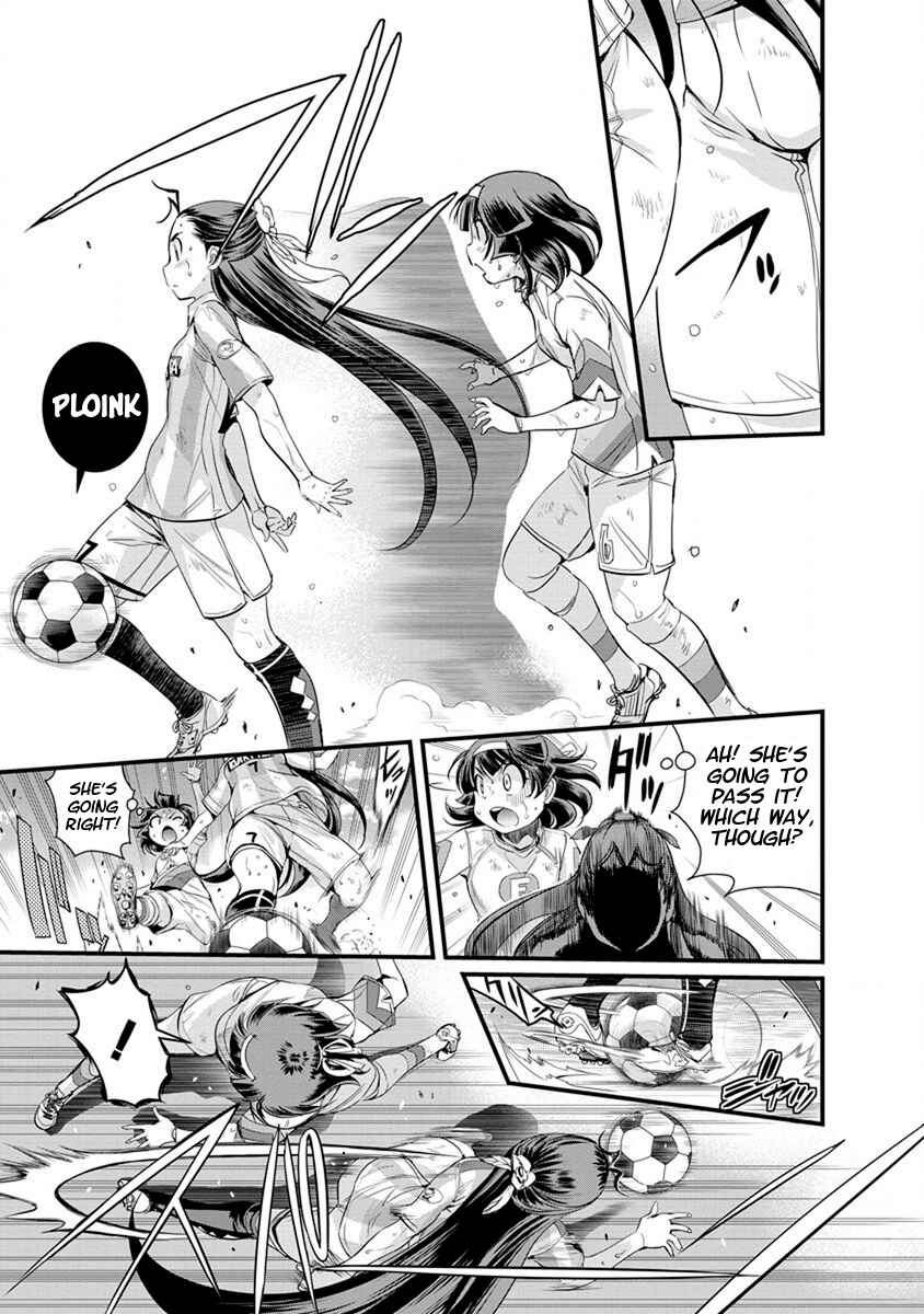 Page 17 Chapter 50 Mai Ball!