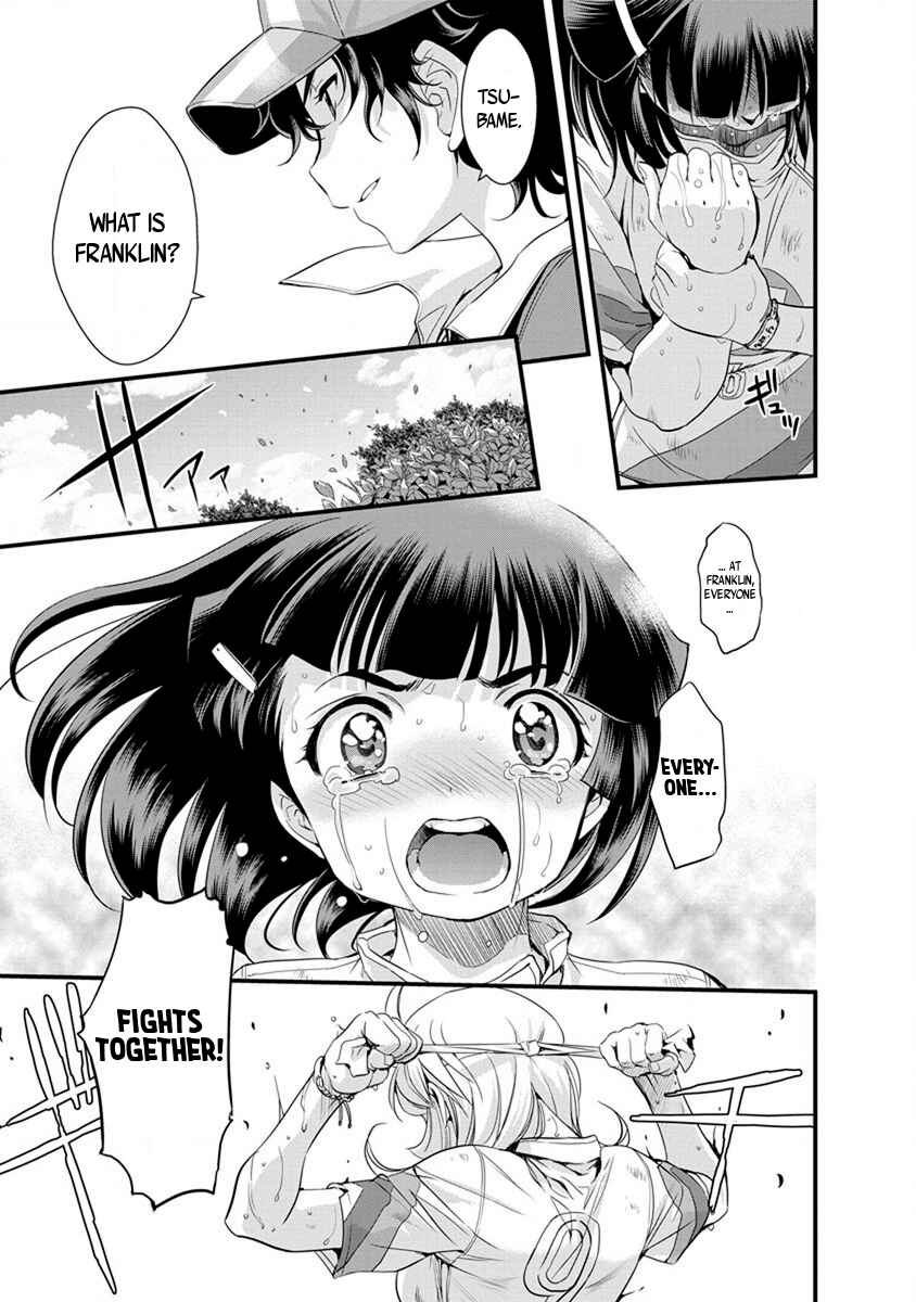 Page 26 Chapter 50 Mai Ball!