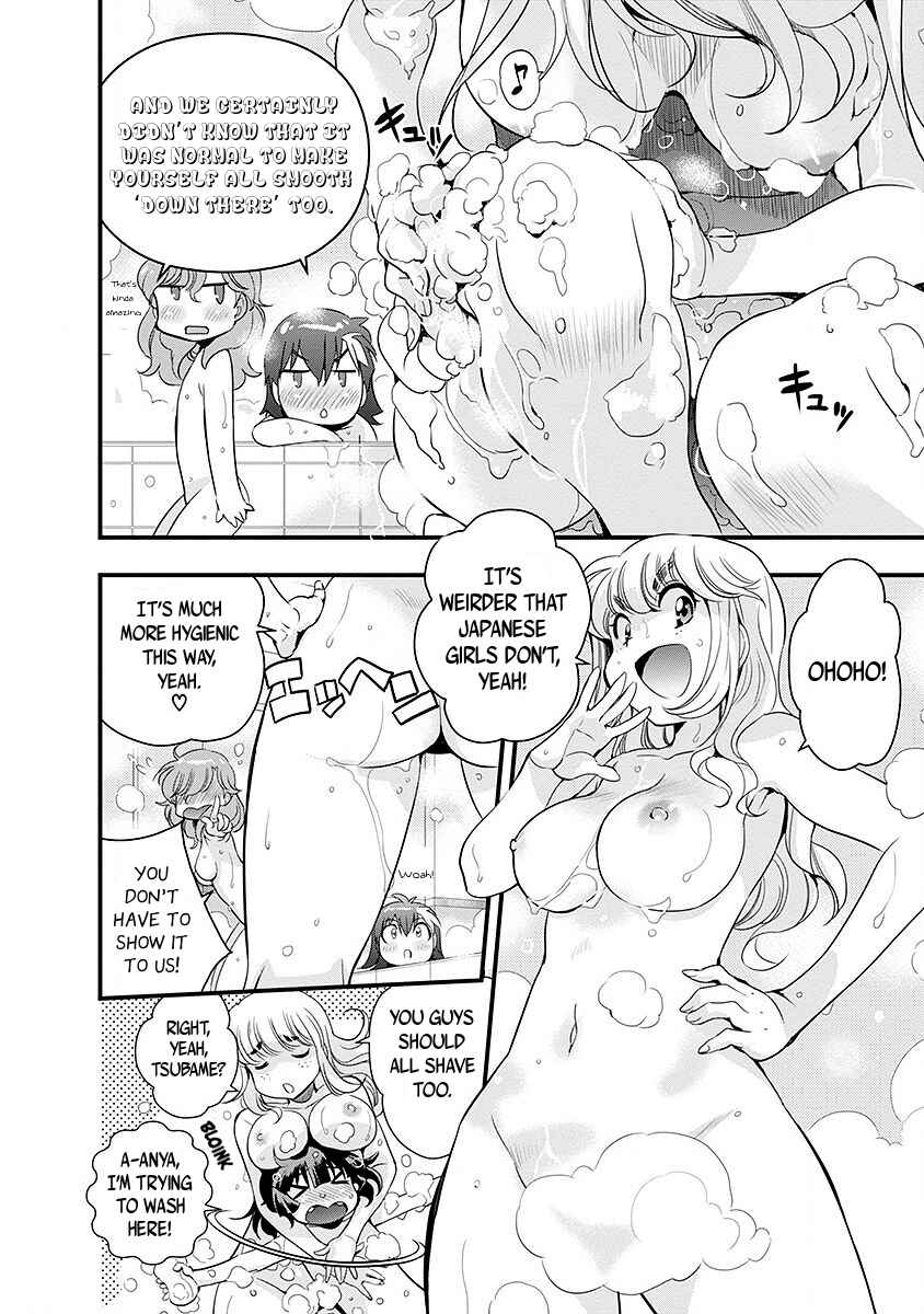 Page 3 Chapter 49.5 Mai Ball!