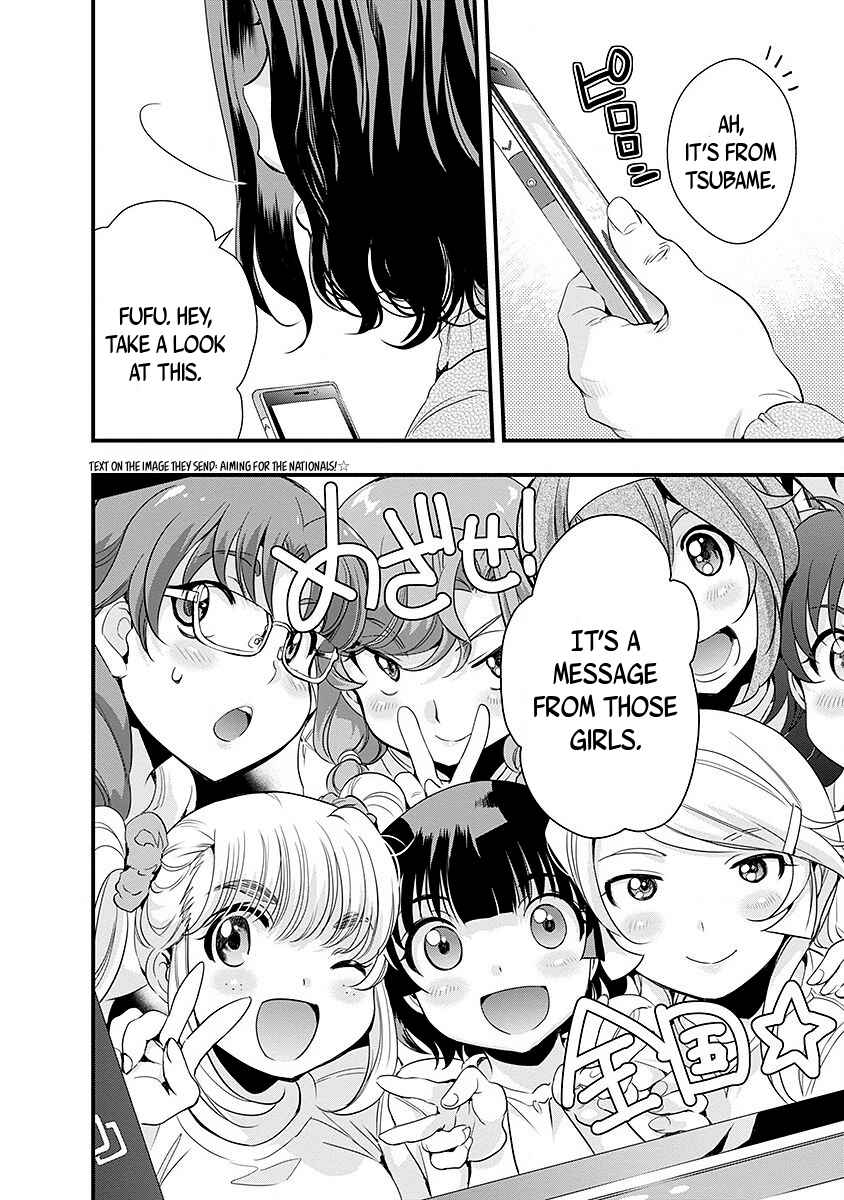 Page 6 Chapter 49.5 Mai Ball!