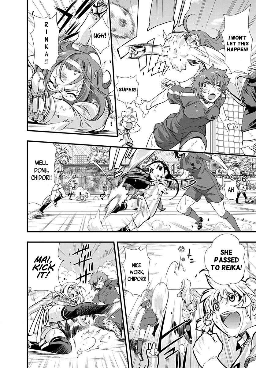 Page 20 Chapter 22 Mai Ball!
