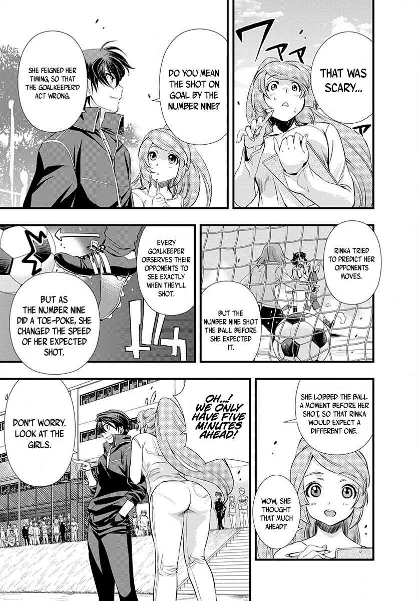 Page 8 Chapter 22 Mai Ball!