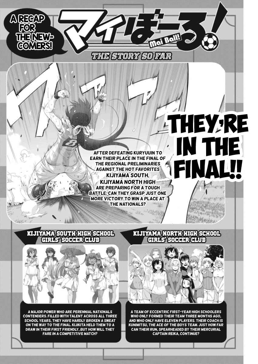 Page 1 Chapter 91 Mai Ball!