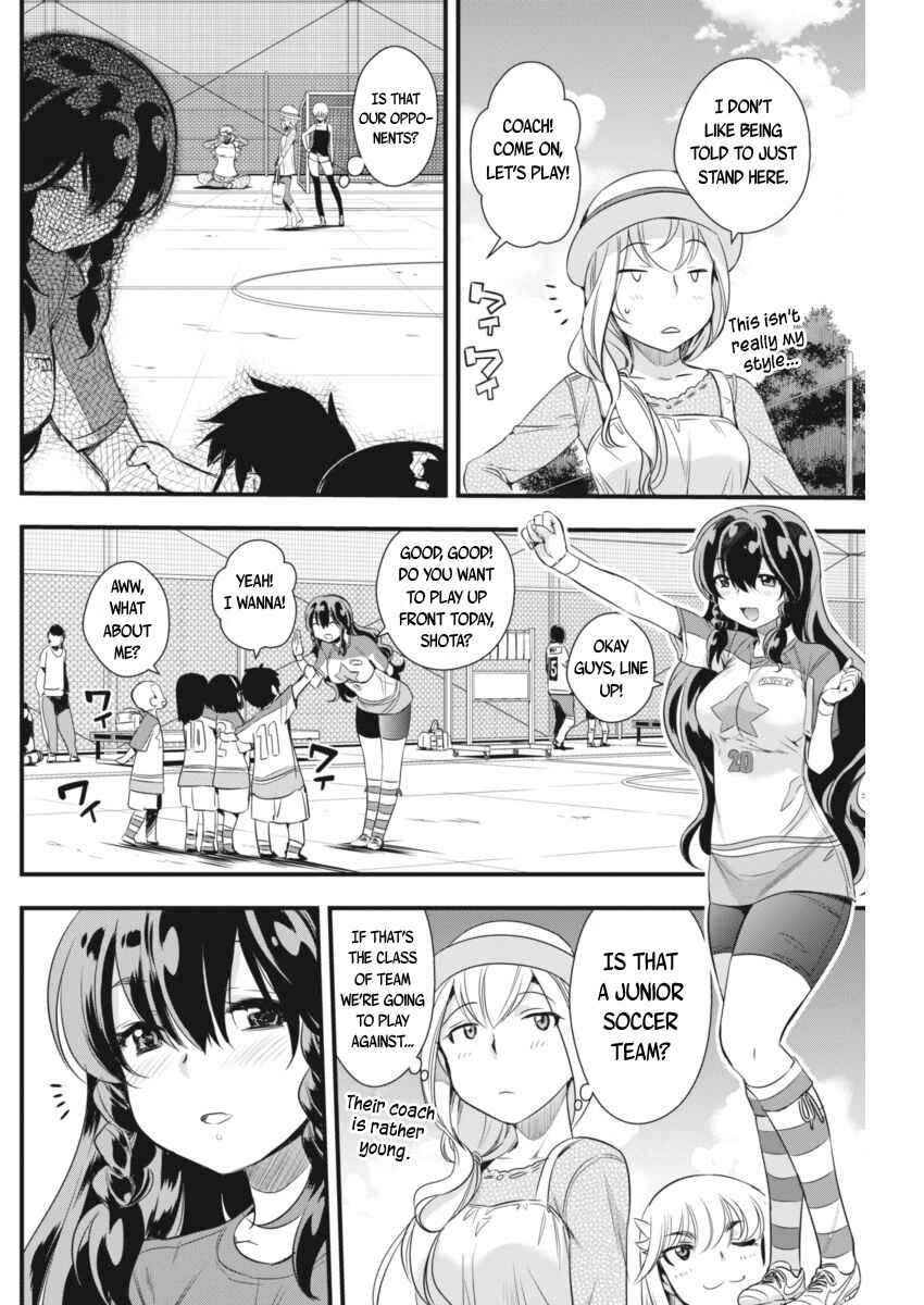 Page 19 Chapter 91 Mai Ball!
