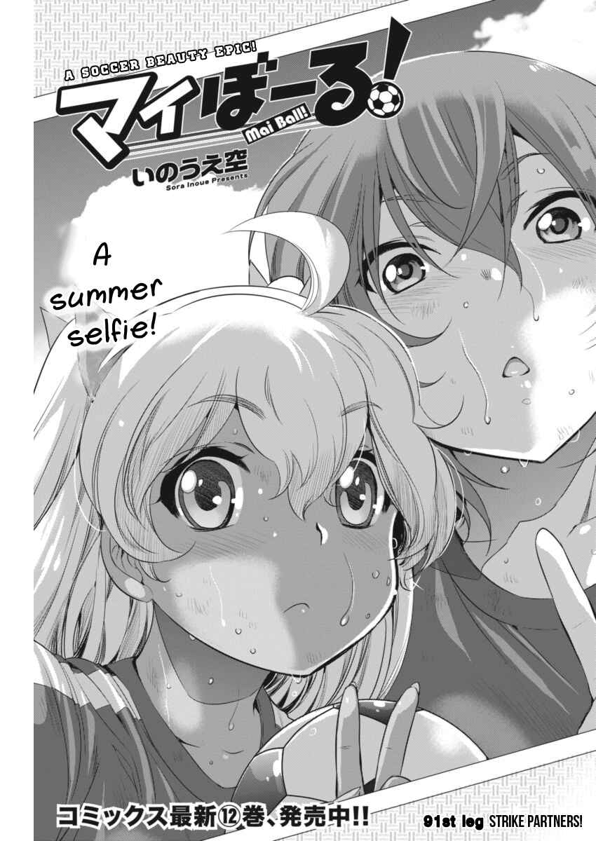 Page 2 Chapter 91 Mai Ball!