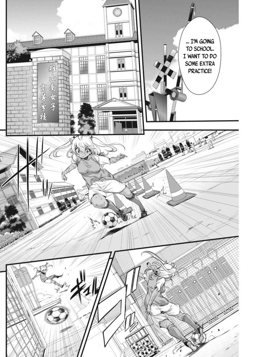 Page 7 Chapter 91 Mai Ball!