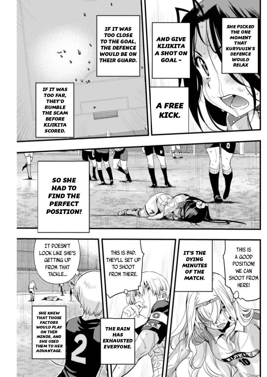 Page 11 Chapter 85 Mai Ball!