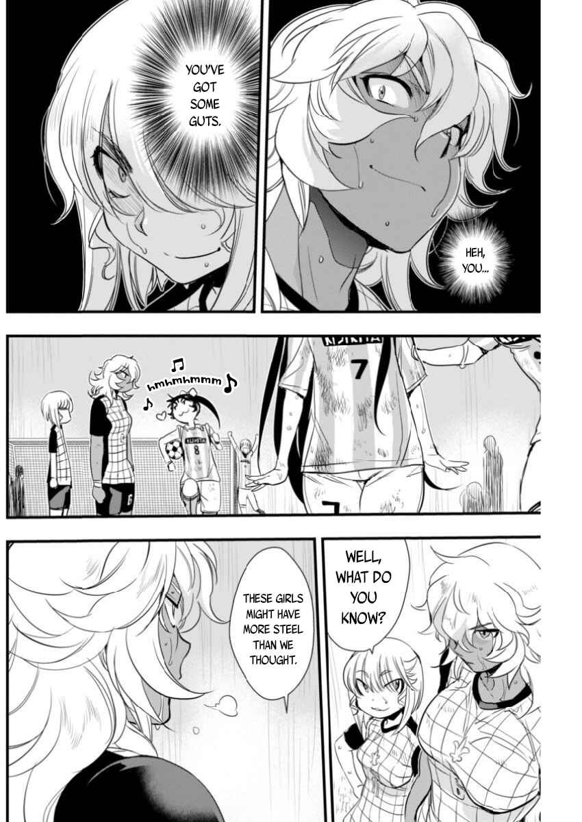 Page 15 Chapter 85 Mai Ball!