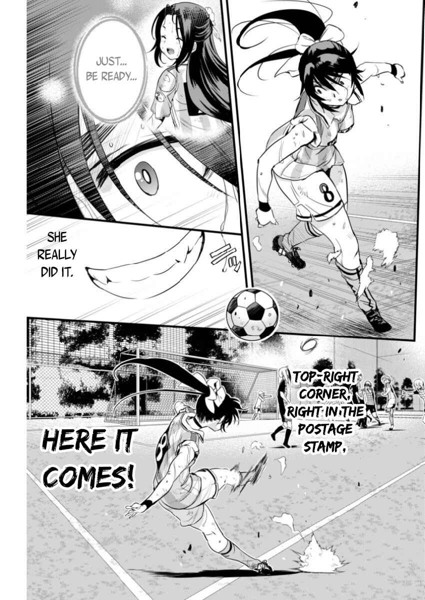 Page 5 Chapter 85 Mai Ball!
