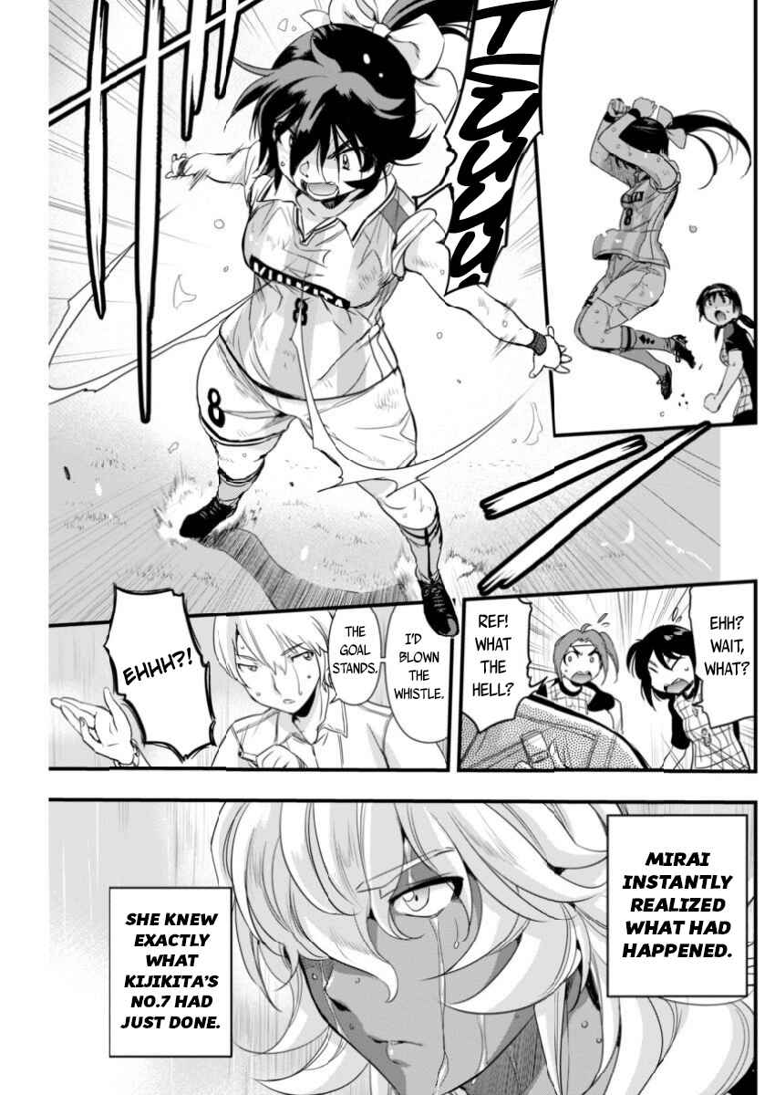 Page 7 Chapter 85 Mai Ball!