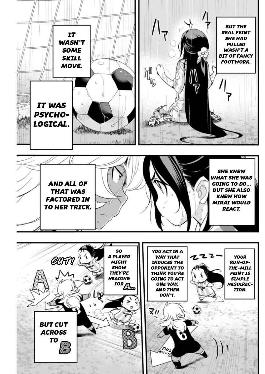 Page 9 Chapter 85 Mai Ball!
