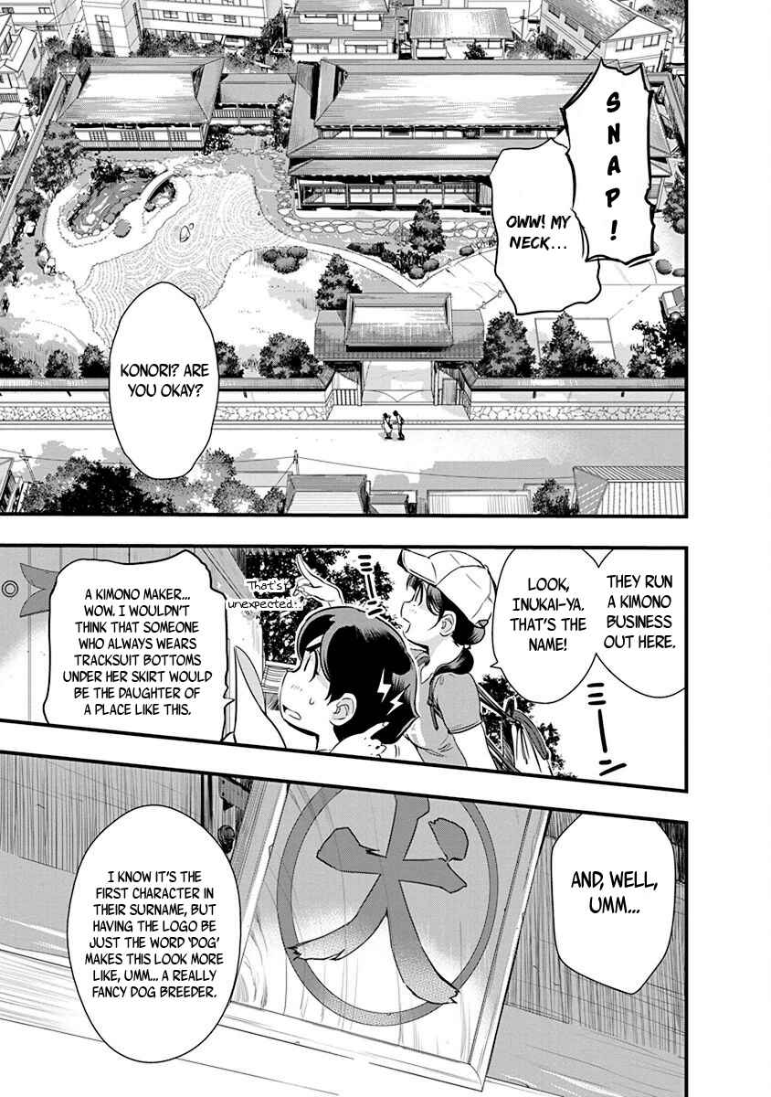 Page 3 Chapter 67 Mai Ball!