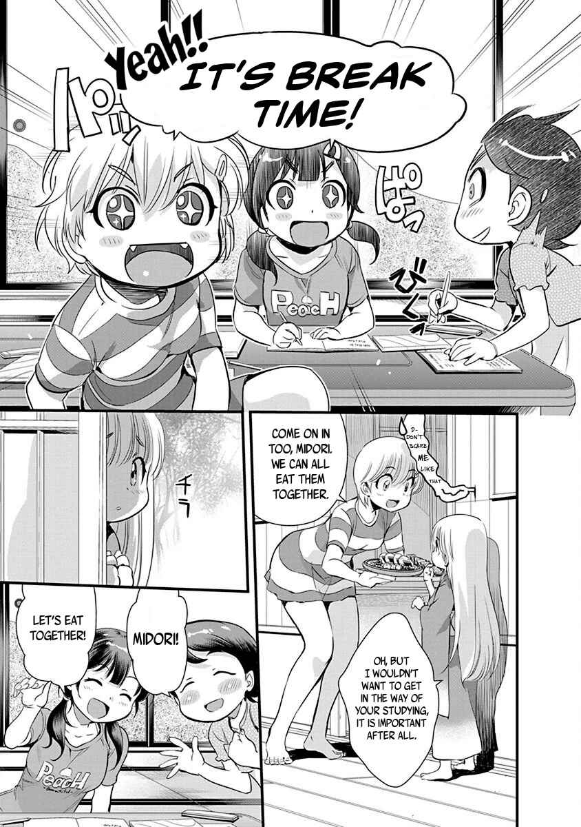 Page 9 Chapter 67 Mai Ball!