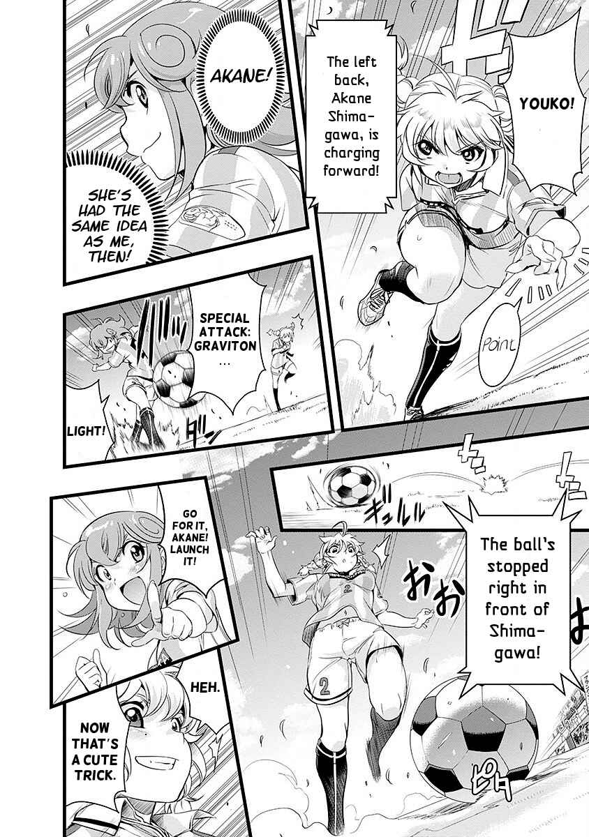 Page 10 Chapter 41 Mai Ball!