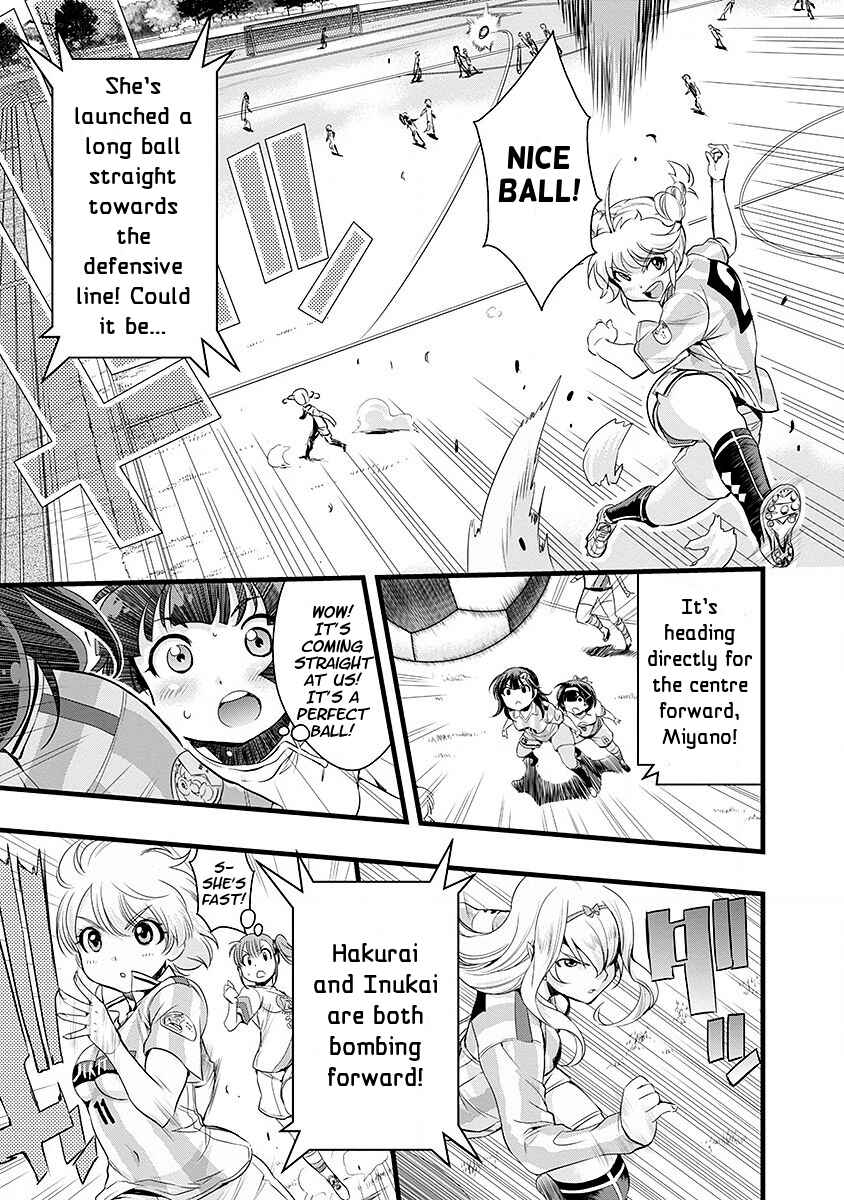Page 11 Chapter 41 Mai Ball!