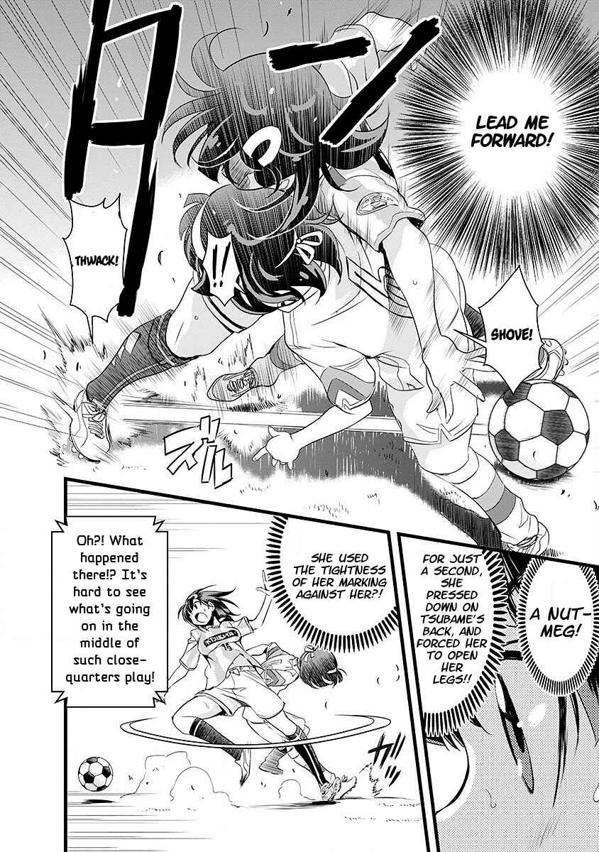 Page 16 Chapter 41 Mai Ball!