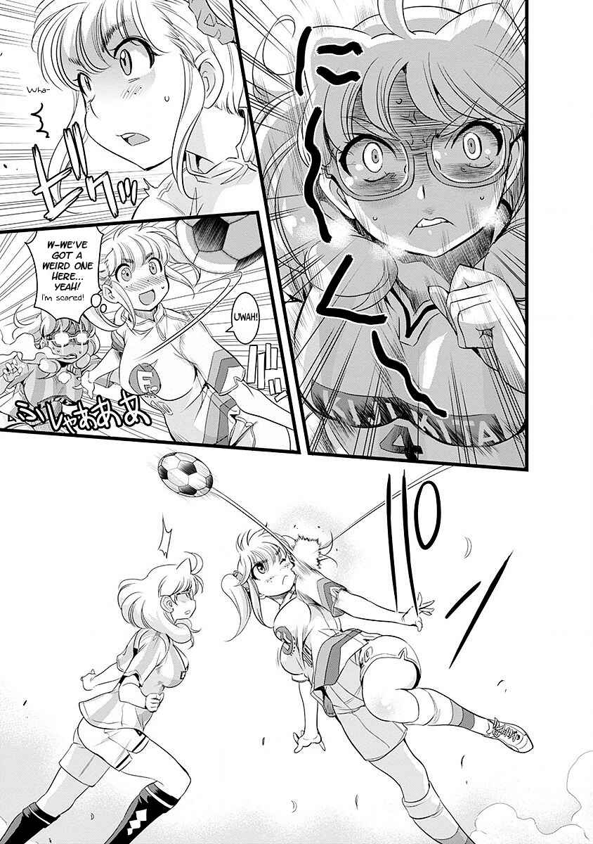 Page 5 Chapter 41 Mai Ball!
