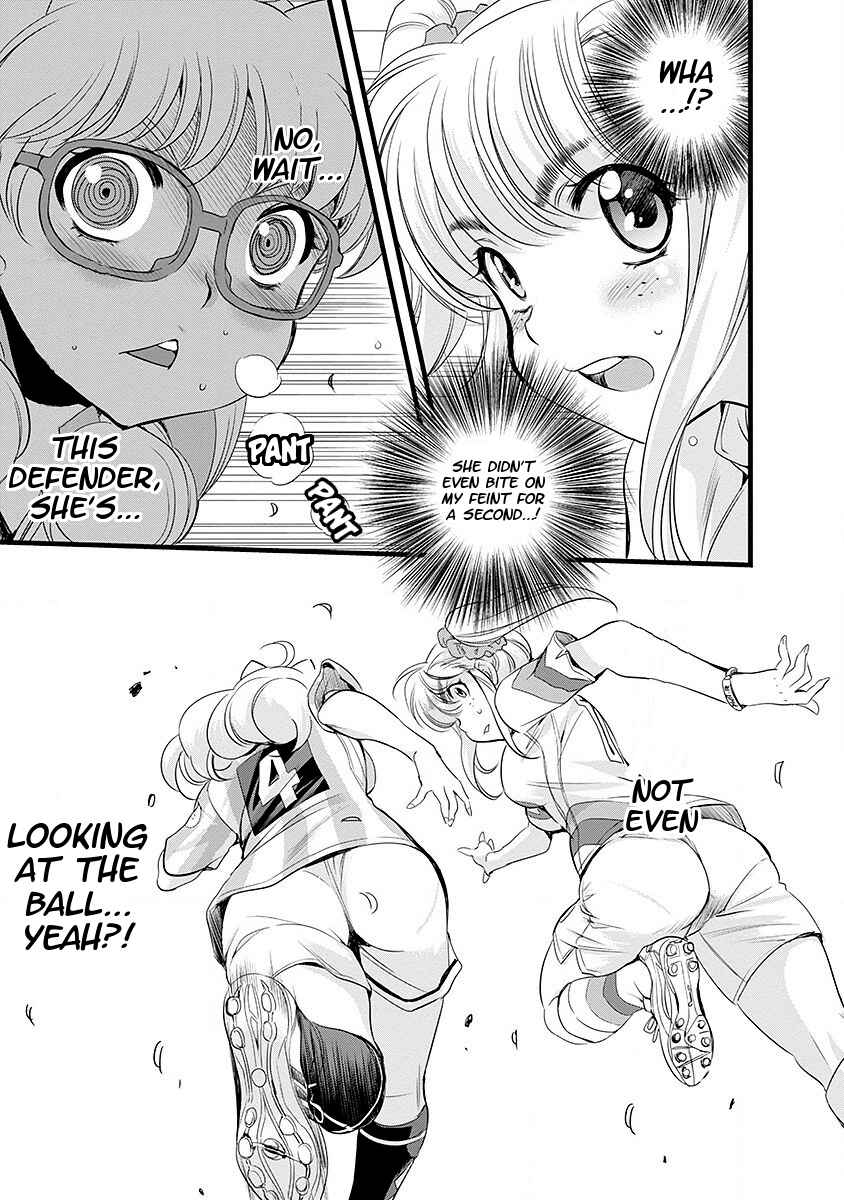Page 7 Chapter 41 Mai Ball!
