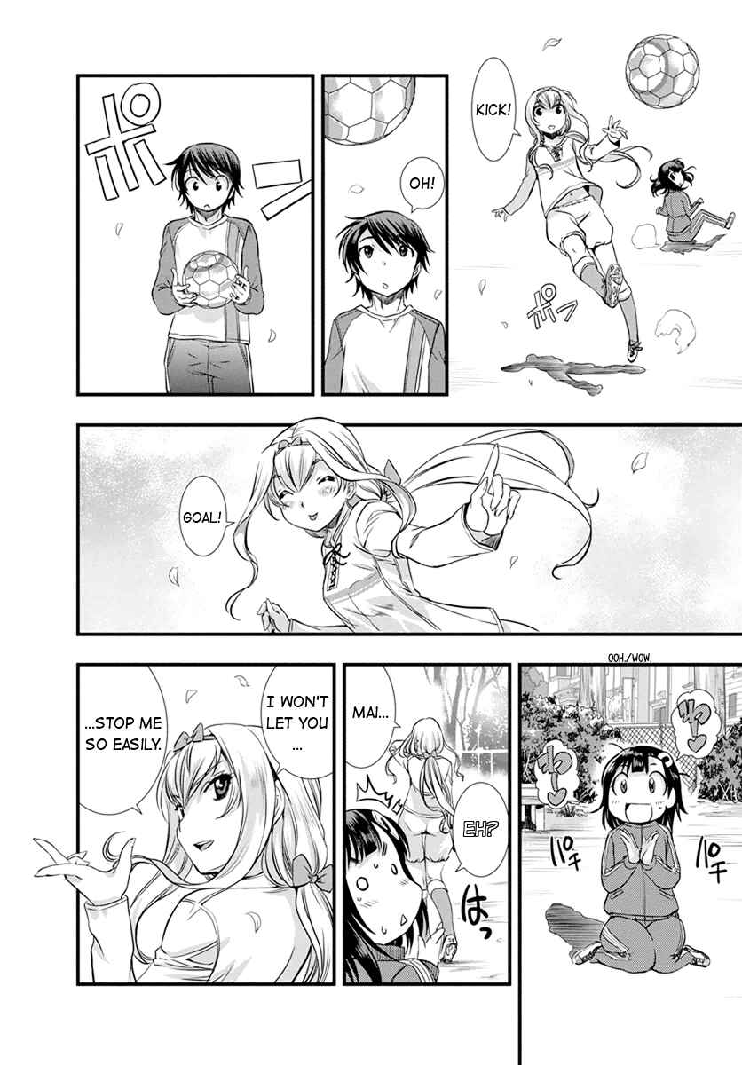 Page 12 Chapter 7 Mai Ball!