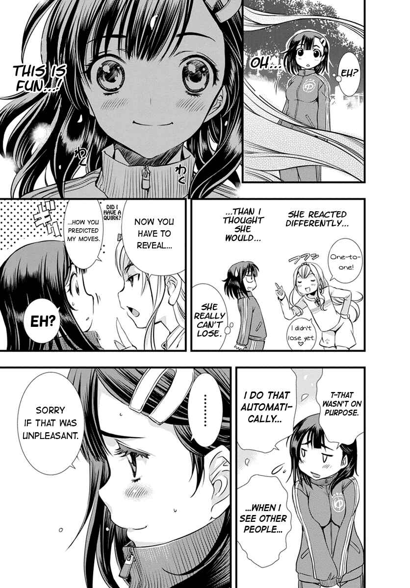 Page 13 Chapter 7 Mai Ball!