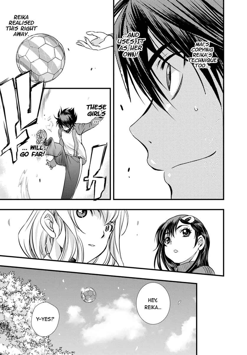 Page 15 Chapter 7 Mai Ball!