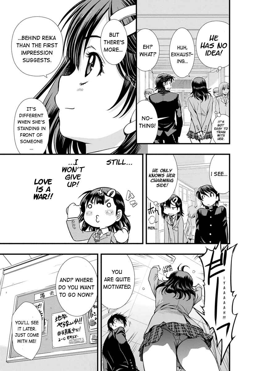 Page 17 Chapter 7 Mai Ball!