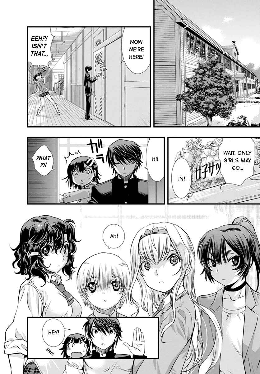 Page 18 Chapter 7 Mai Ball!