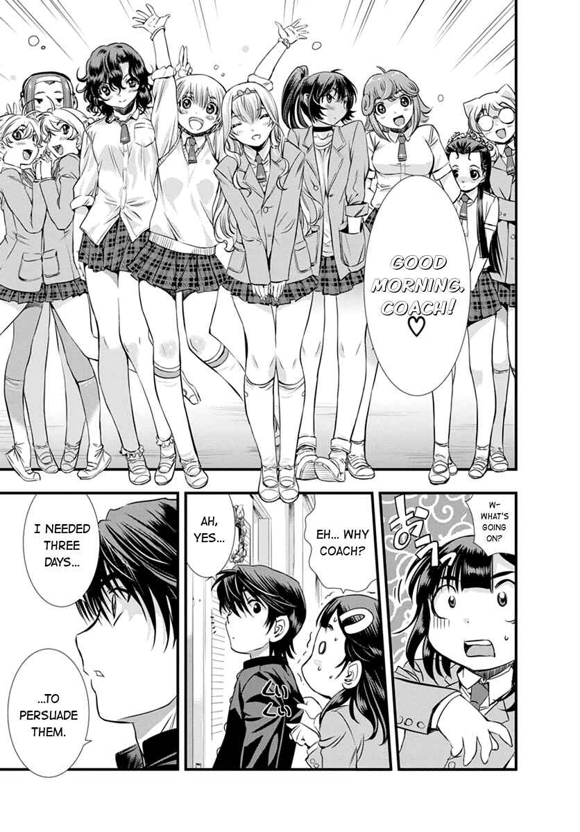 Page 19 Chapter 7 Mai Ball!