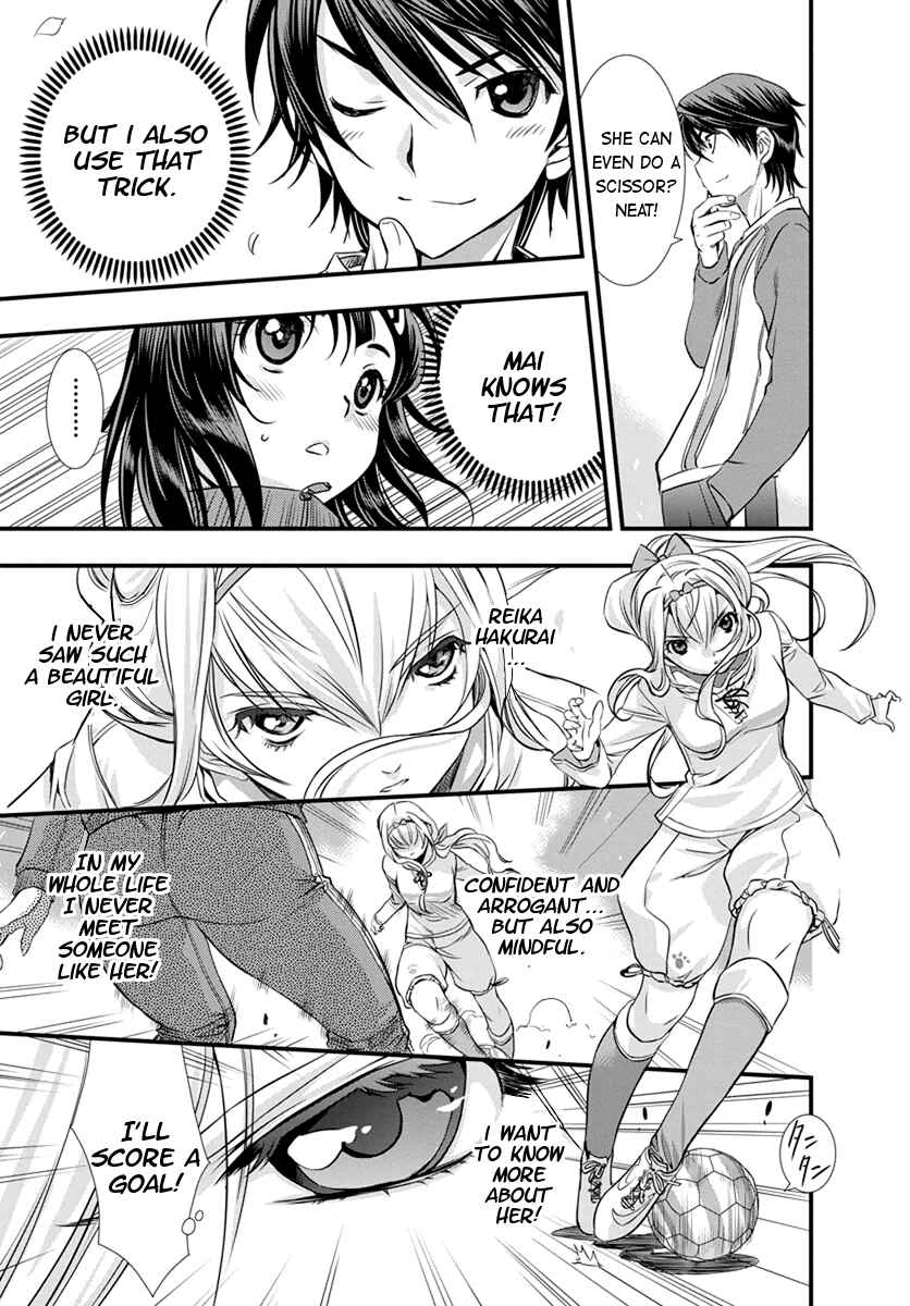 Page 7 Chapter 7 Mai Ball!
