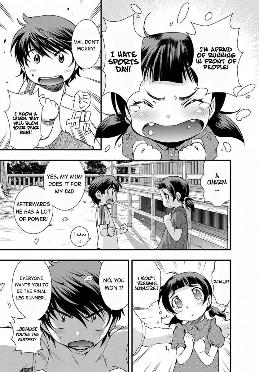 Page 11 Chapter 3 Mai Ball!