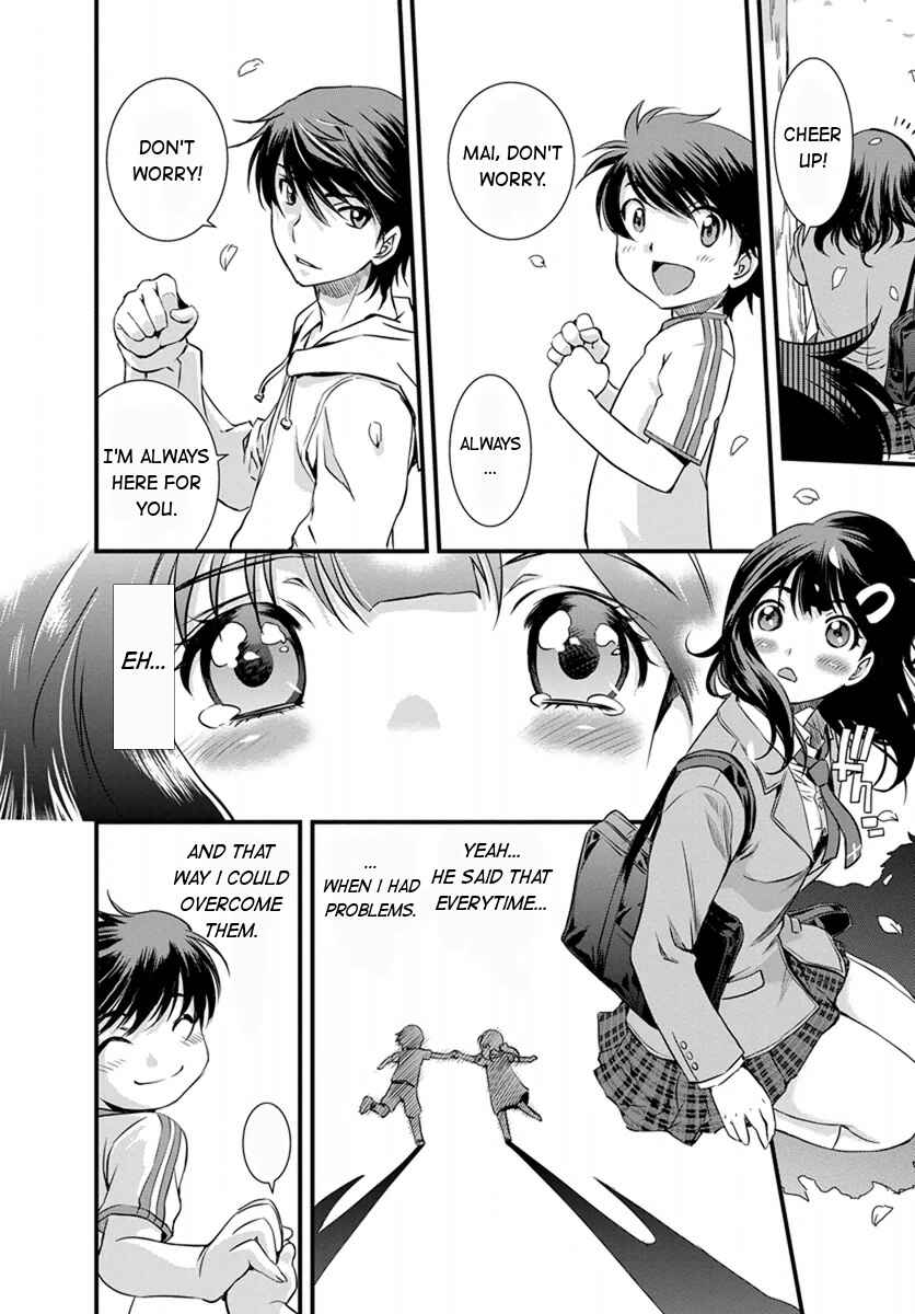 Page 14 Chapter 3 Mai Ball!