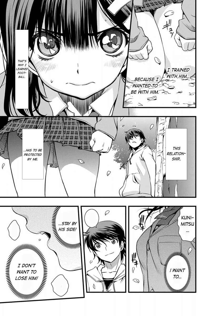 Page 15 Chapter 3 Mai Ball!