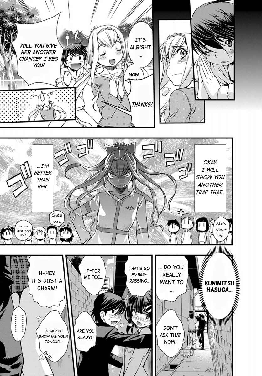 Page 19 Chapter 3 Mai Ball!