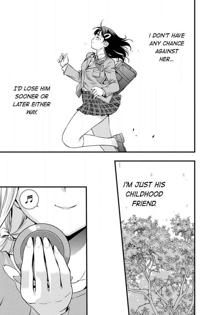 Page 7 Chapter 3 Mai Ball!