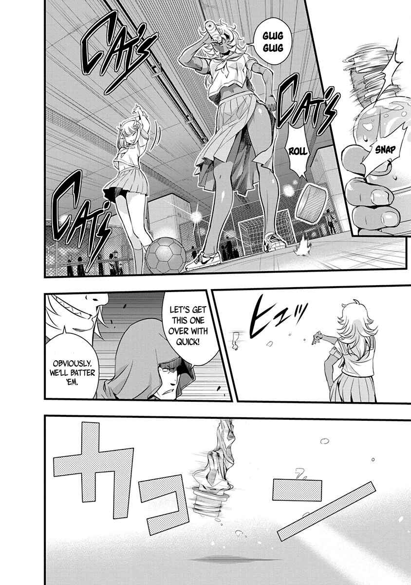 Page 18 Chapter 69 Mai Ball!