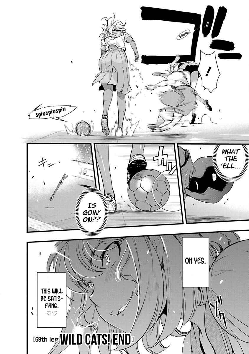 Page 20 Chapter 69 Mai Ball!