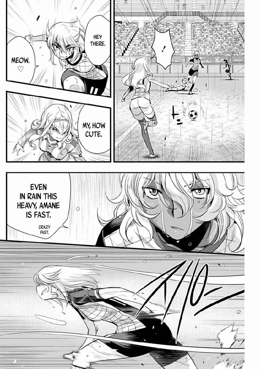 Page 10 Chapter 80 Mai Ball!
