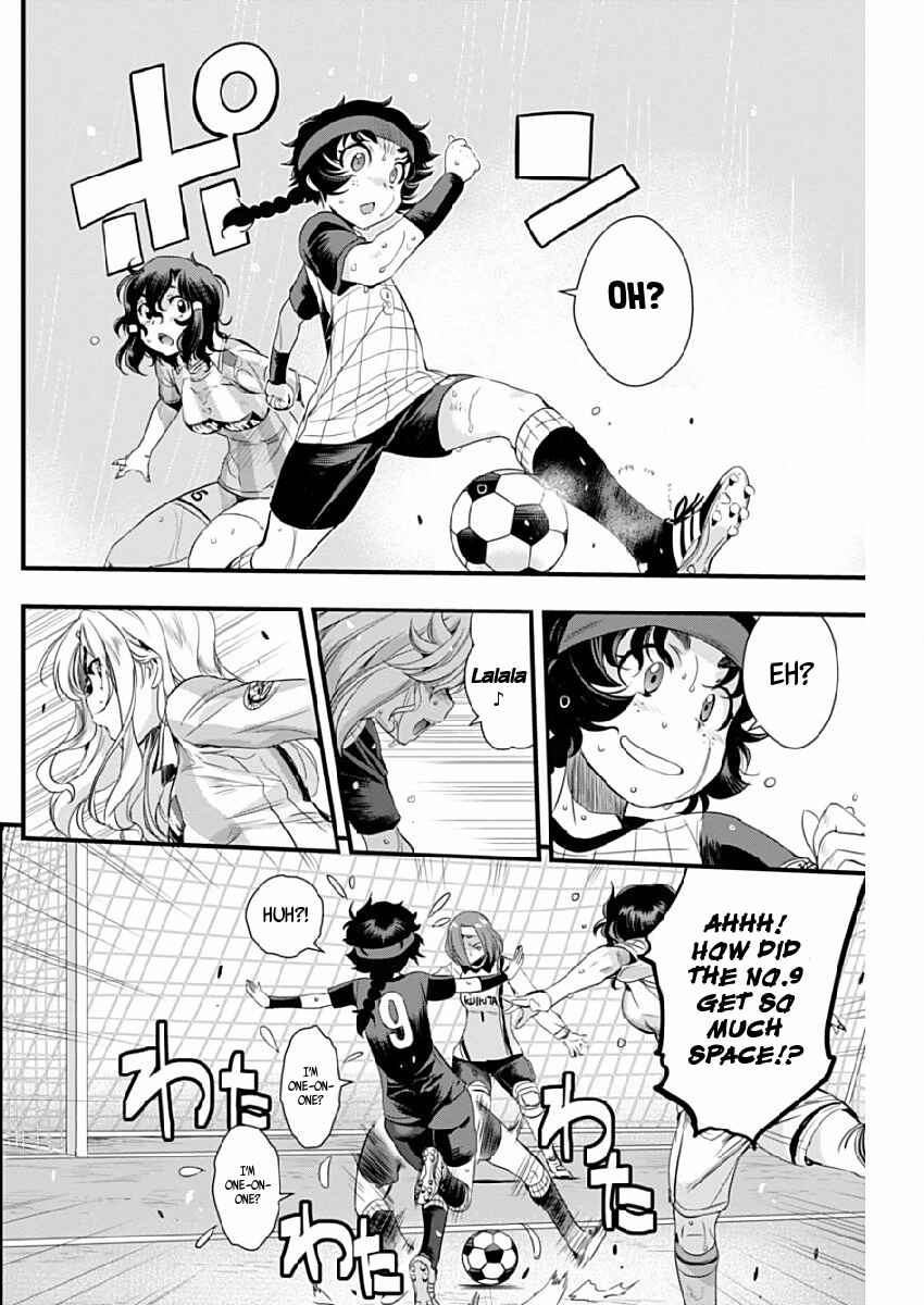 Page 12 Chapter 80 Mai Ball!