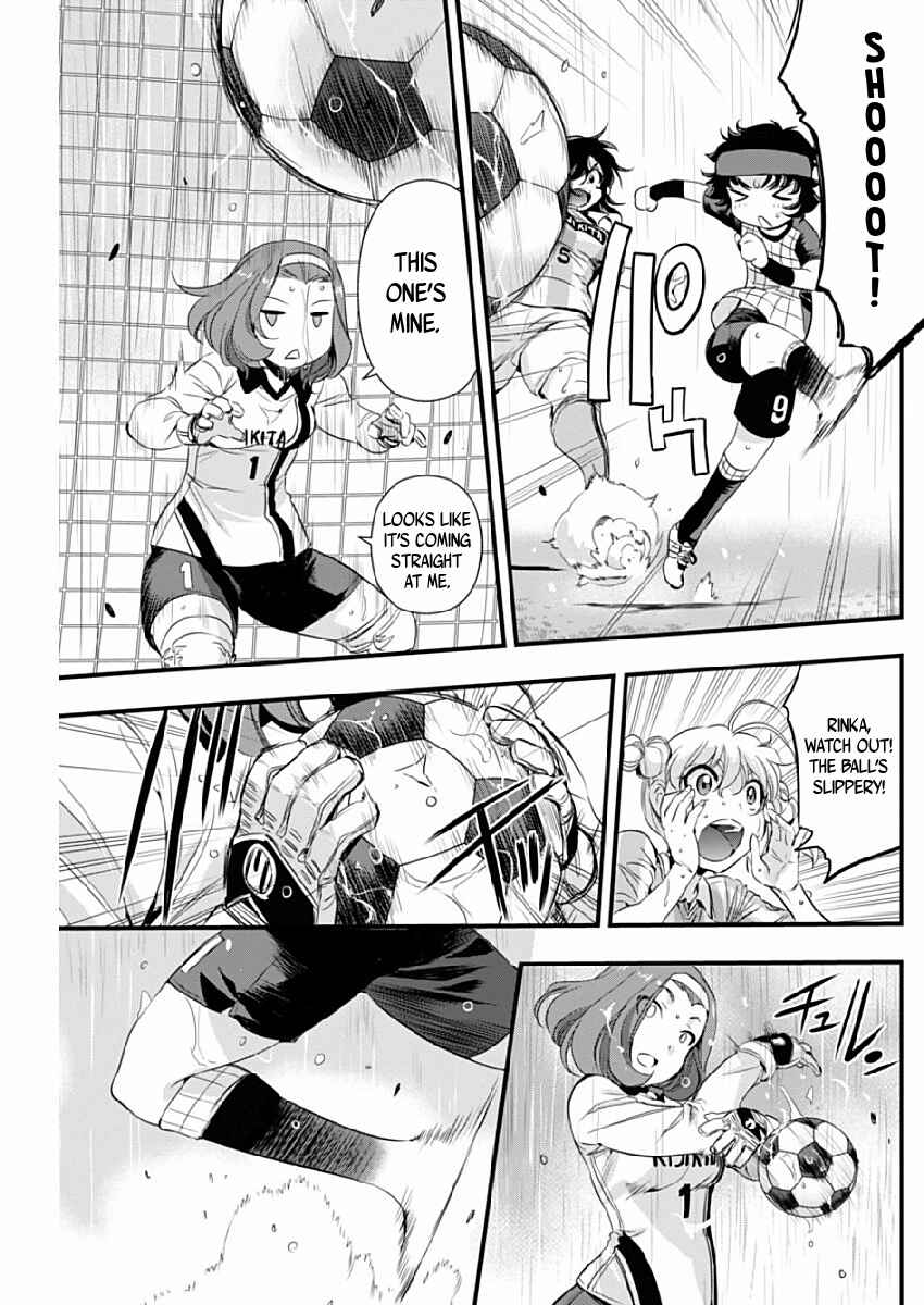 Page 13 Chapter 80 Mai Ball!