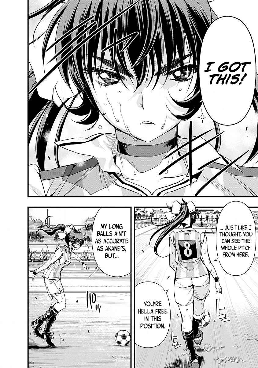 Page 14 Chapter 46 Mai Ball!