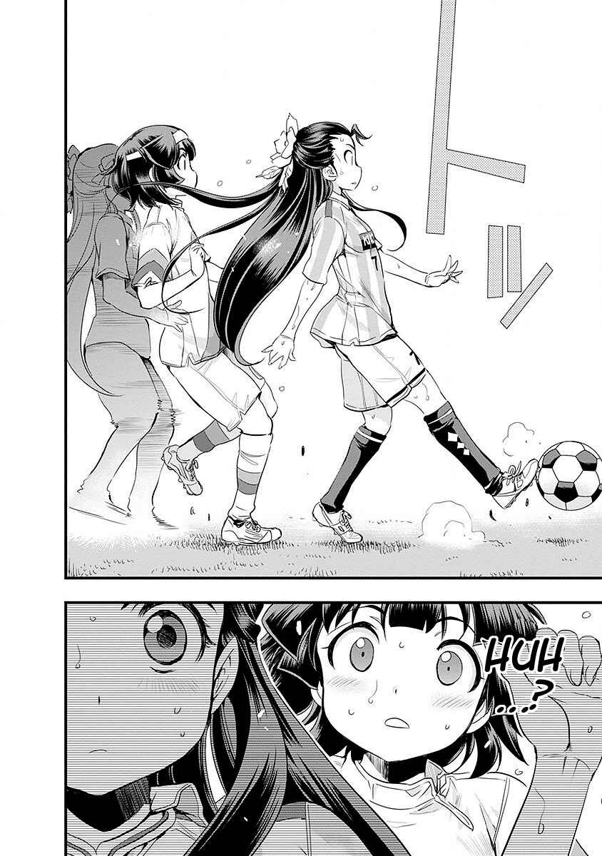 Page 18 Chapter 46 Mai Ball!